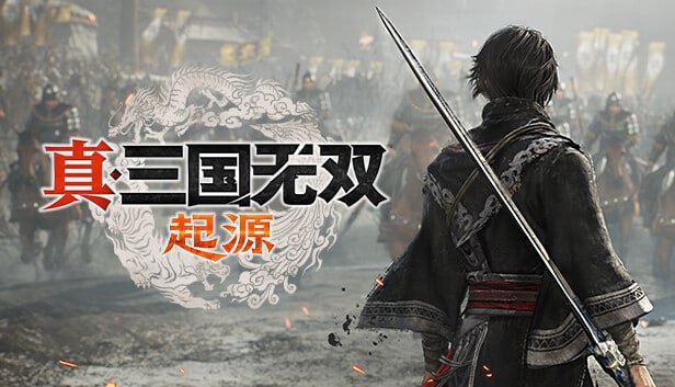 资源《真・三国无双 起源 中字-国语 V1.0.1.2Fix+梦幻四英杰DLC-实装马匹“金兔马”+预购特典+全DLC+修改器-支持手柄》的海报