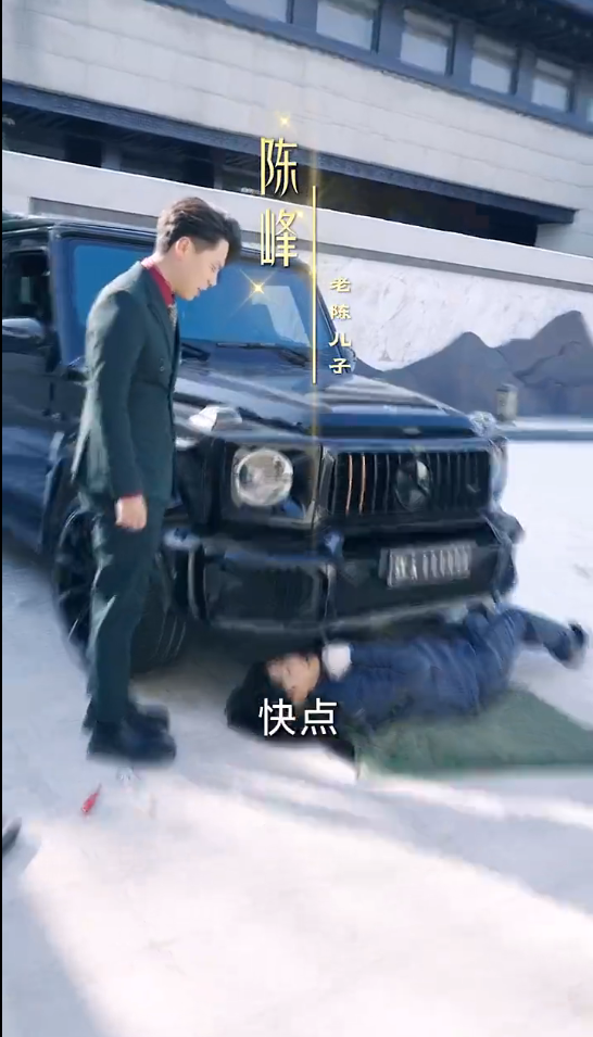 我真不是首富继承人&穷爸爸富爸爸