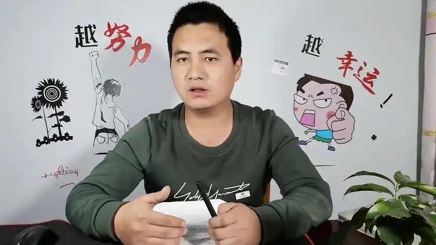 资源《体育自媒体创作全流程讲解，百万大V带你全流程学习体育自媒体短视频文案创作、视频制作和账号运营》的海报