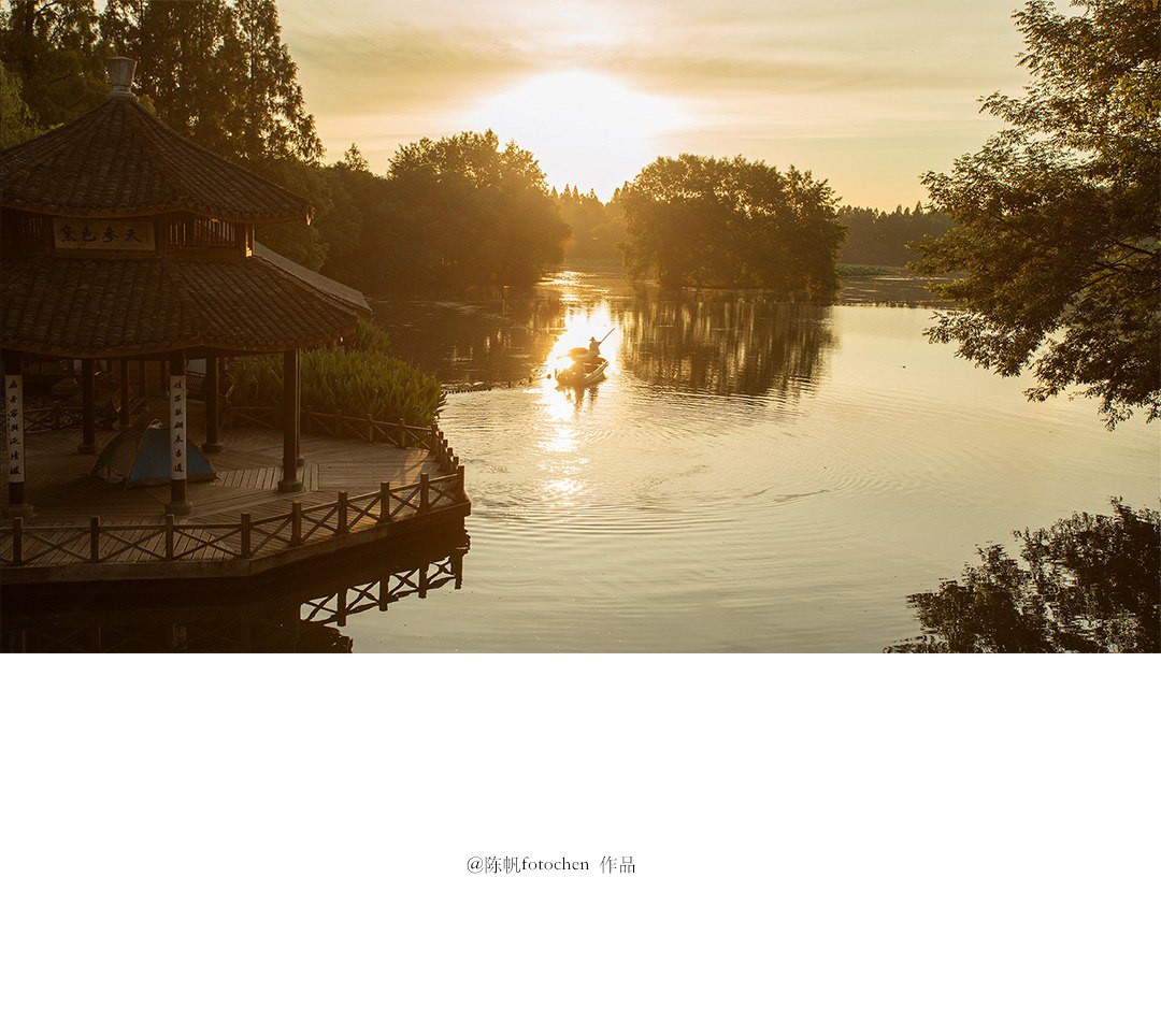 资源《《风光摄影进阶：开始构图》拍出好照片 让人和景更美[pdf.epub]》的海报