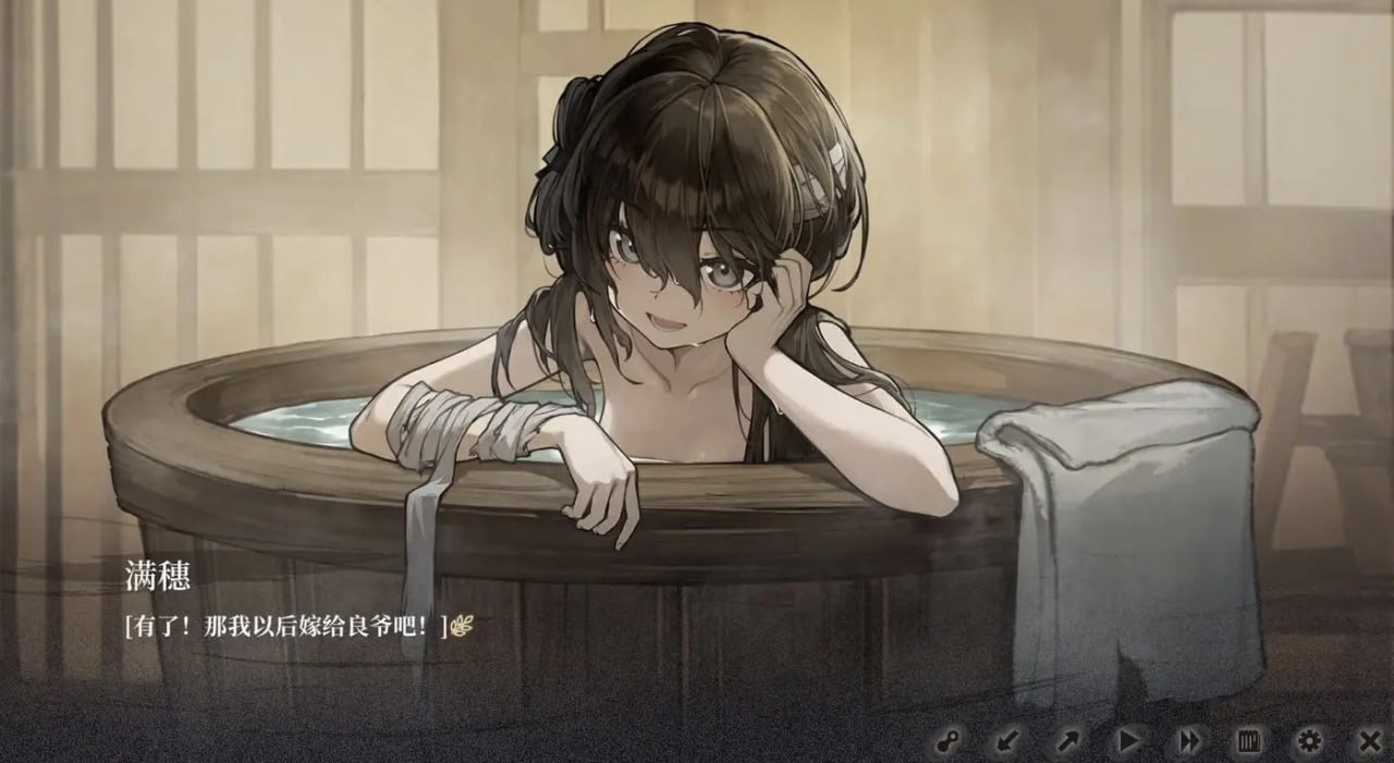 资源《饿殍明末千里行  完美中文整合版》的海报