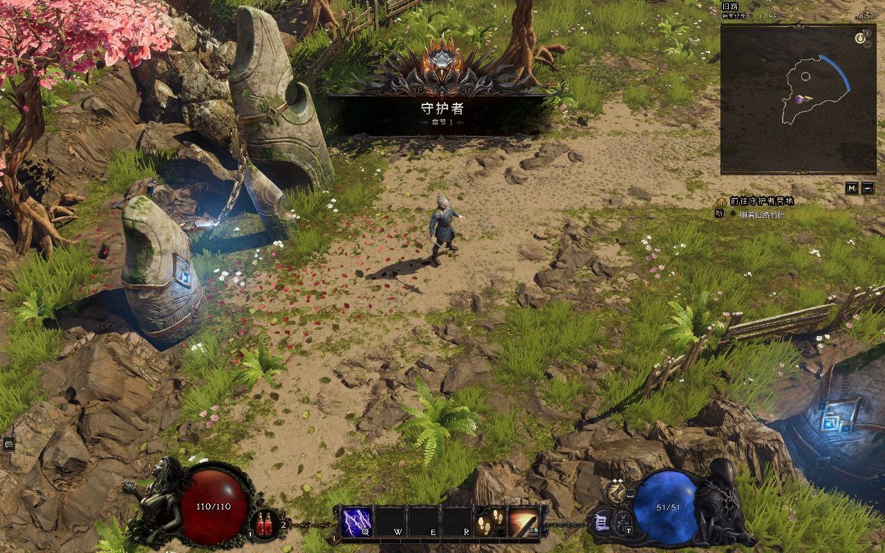 资源《最后的纪元  v1.3.0.2   整合永恒深渊编织原始等支持者包全DLC+赠宠物装饰+原声+多项修改器》的海报
