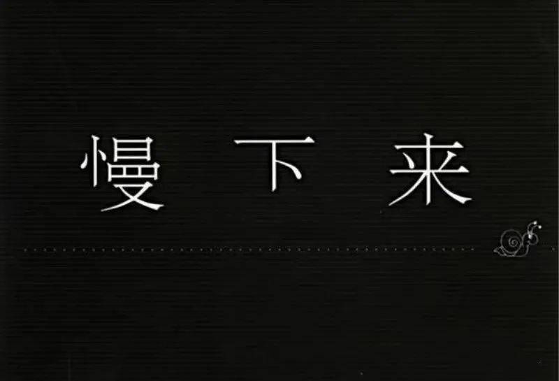 资源《给忙碌者的七堂课》的海报