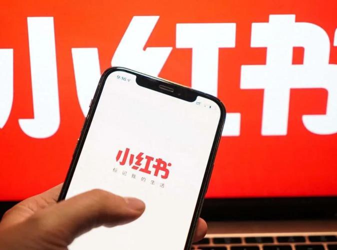 资源《小红书线下课从0-100全链路》的海报