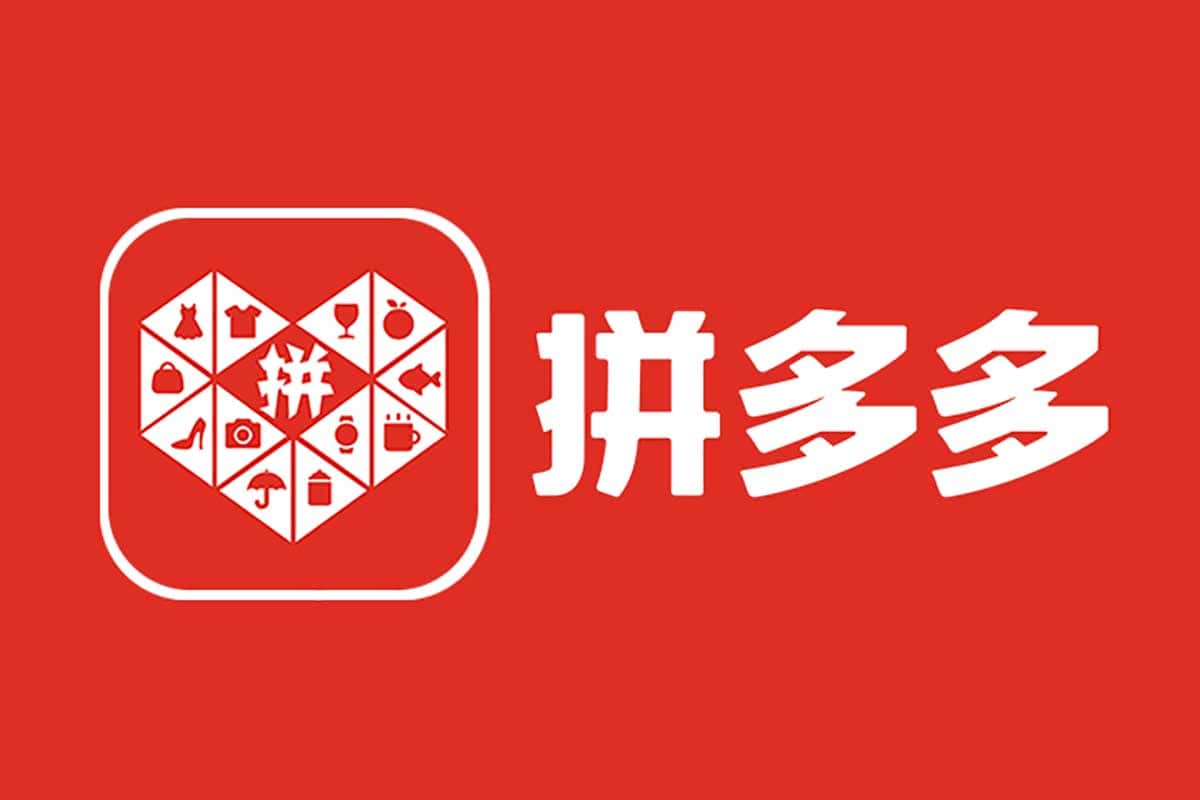 资源《拼多多店铺运营思路与实操干货》的海报