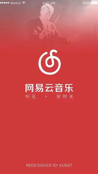 资源《网易云音乐 收藏榜单TOP5合集》的海报