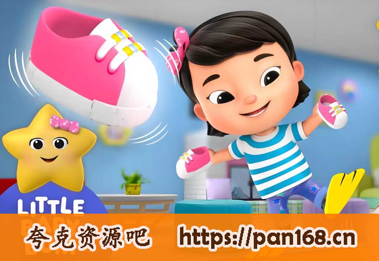 资源《英语早教启蒙儿歌动画《小宝贝布姆 Little Baby Bum (全五季) 》》的海报