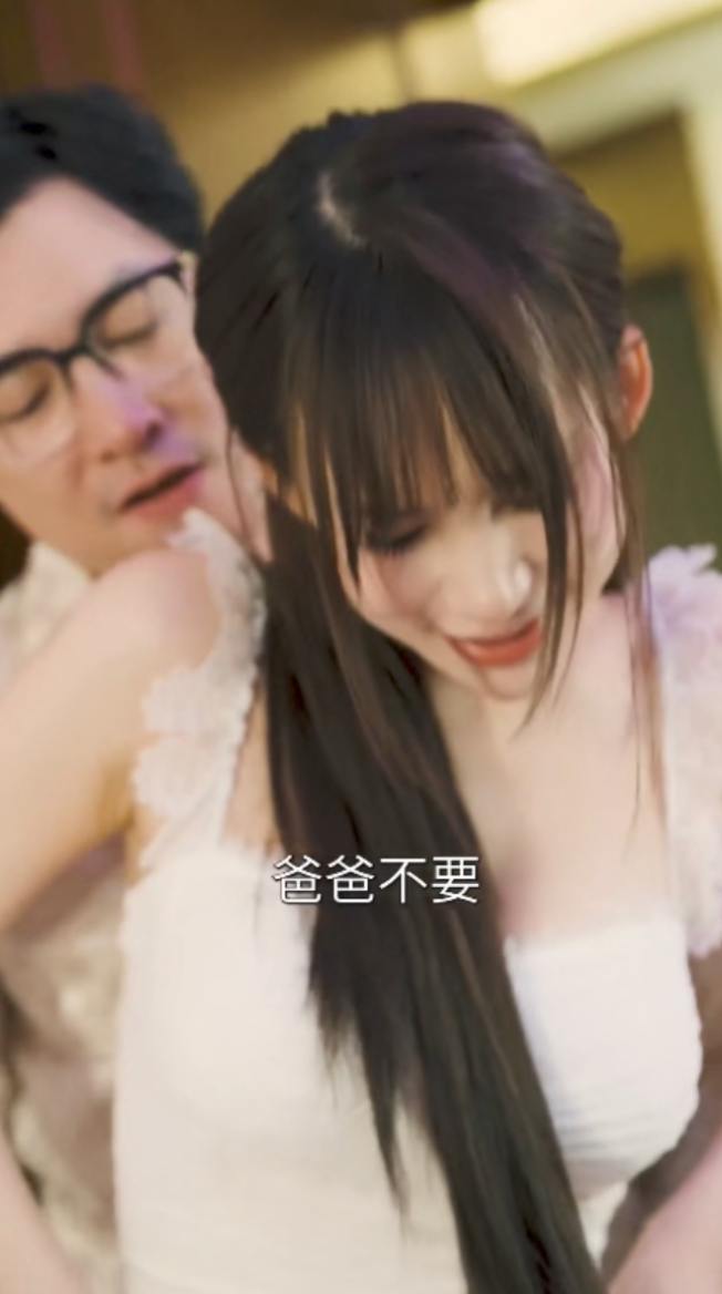 资源《最新 小说 2025年7月24日付费小说1  防和谐速存》的海报