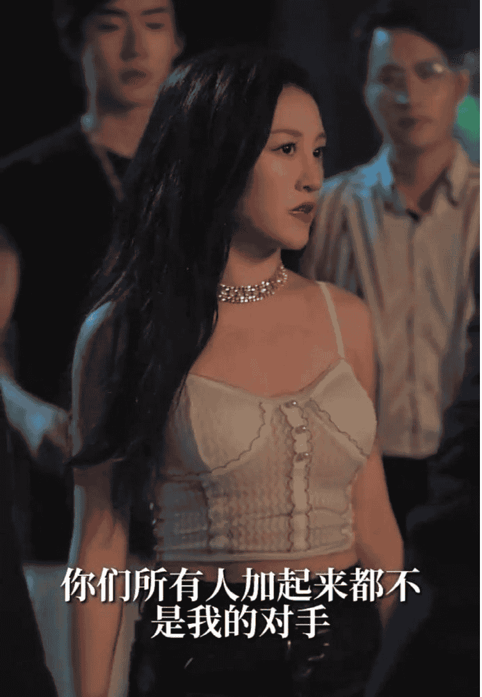 将门嫡女穿成豪门女配