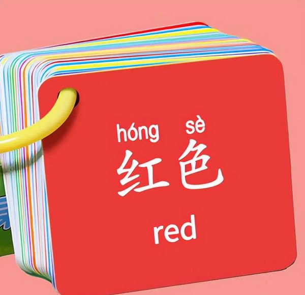 资源《幼儿颜色认知启蒙《超能宝宝识颜色》》的海报