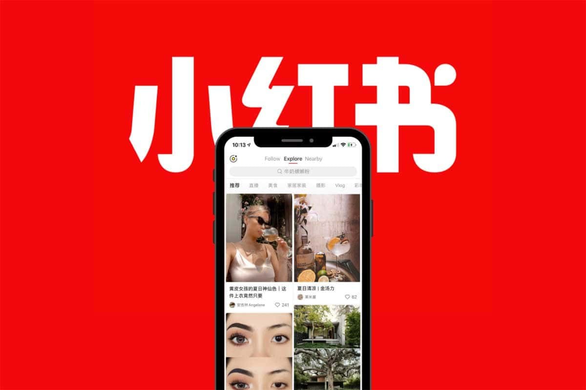 资源《绅白不白 小红书无货源第六版，精细化进阶玩法，最全思路运营》的海报