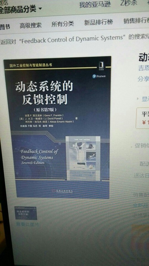 资源《《套装图书大合集》大合集 够看一年 高品质图书[pdf.epub]》的海报