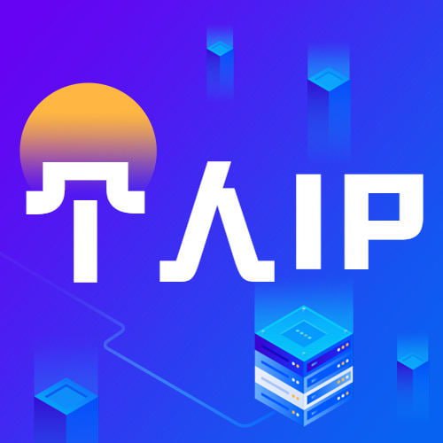 资源《个人IP全案陪跑线上系统课-双域闭环落地实操课》的海报