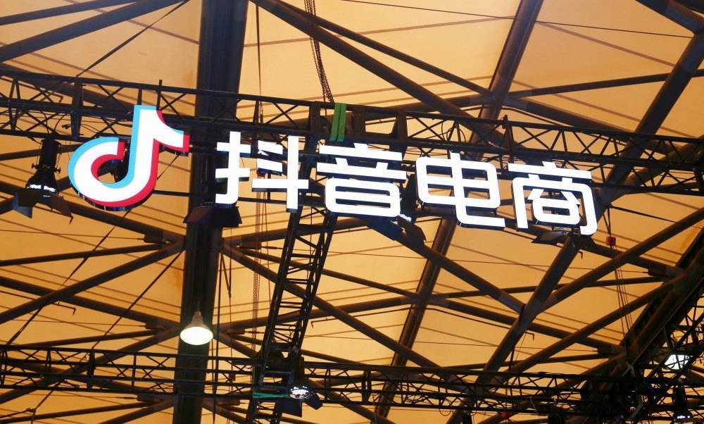 资源《抖音商城运营课程(更新25年1月)，入局抖店必学课， 如何快速扫盲入局抖店》的海报