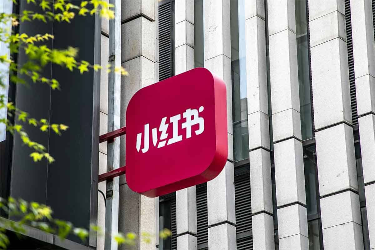 资源《小红书电商直播营带货 + 店铺 + 笔记》的海报