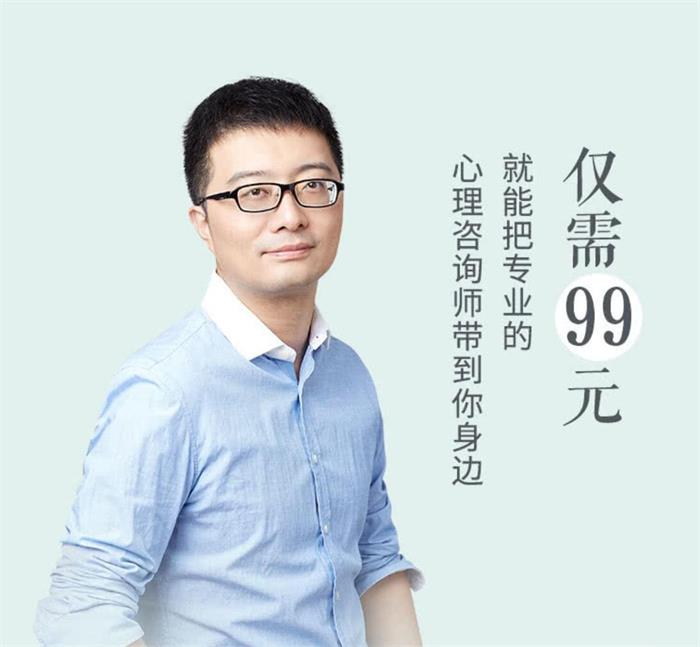 资源《【删除提取码】30堂心理课：让你的内心更强大》的海报