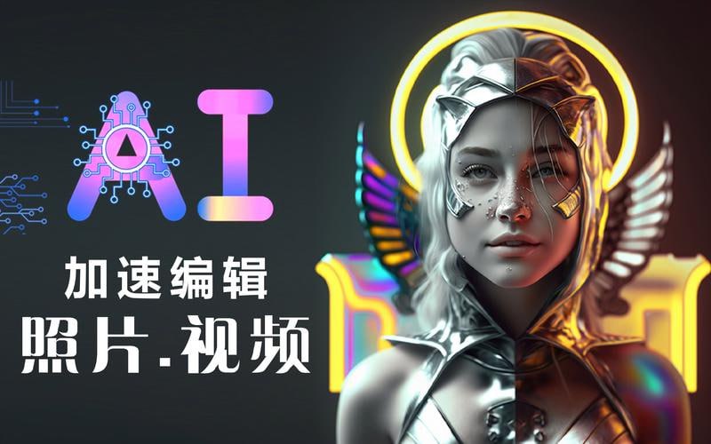 资源《【2025最新版】AI短视频系统训练营，掌握短视频变现的多种方式，结合AI技术提升创作效率》的海报