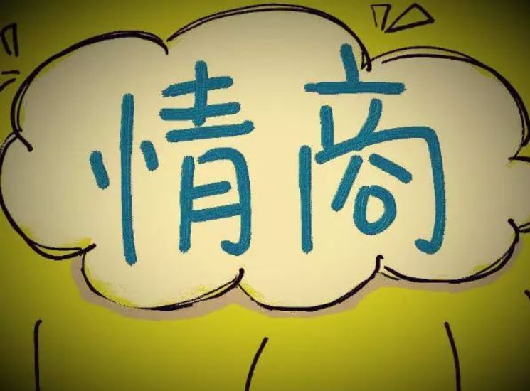 资源《五分钟打动人心：高情商沟通课》的海报