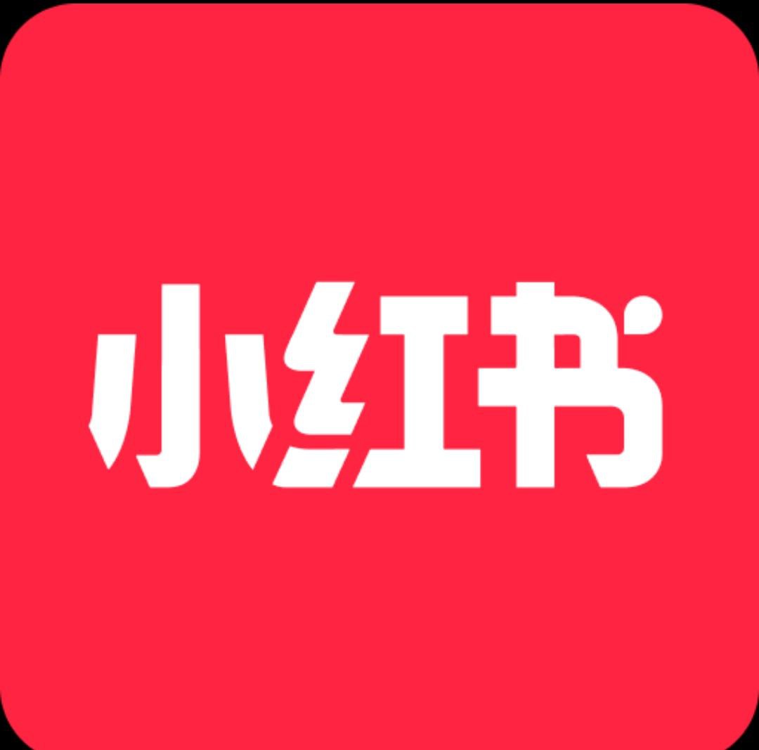 资源《小红书  v8.57   内置猪手模块+短视频+无水印》的海报