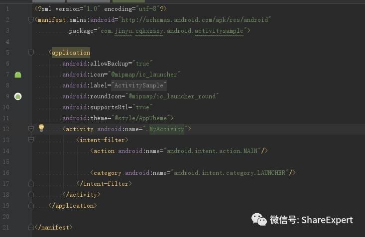 资源《零基础入门Android(安卓)逆向》的海报