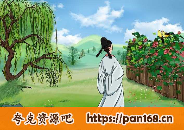 资源《小学生必背的古诗词课100讲【MP3+PDF】》的海报