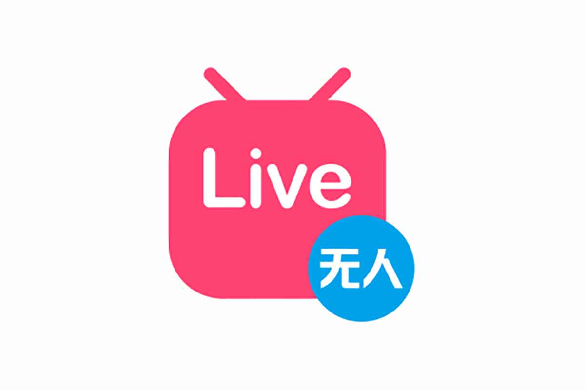 资源《【半无人直播系列课程】，半无人直播保姆级教程》的海报