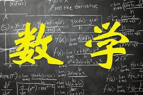 资源《2025版5·3A版新高考数学》的海报