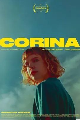 资源《科琳娜  Corina 2024》的海报