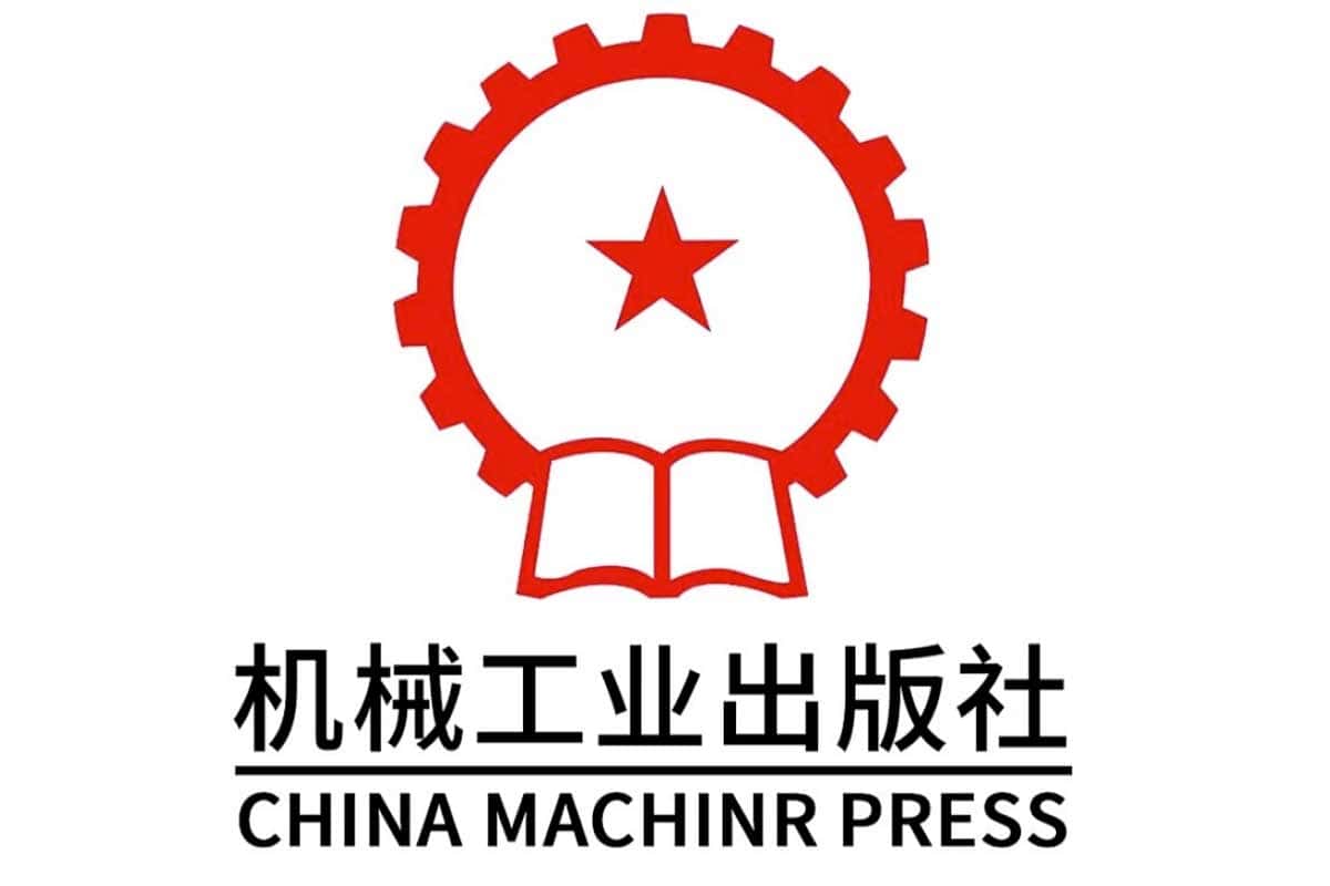资源《【机械工业出版社电子书资源6000册】》的海报
