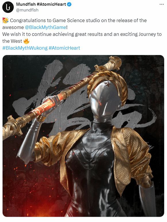 资源《原子之心 全DLC 绿色中文版》的海报