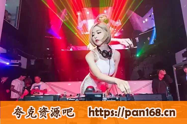 资源《DJ歌曲 500首-Mp3》的海报