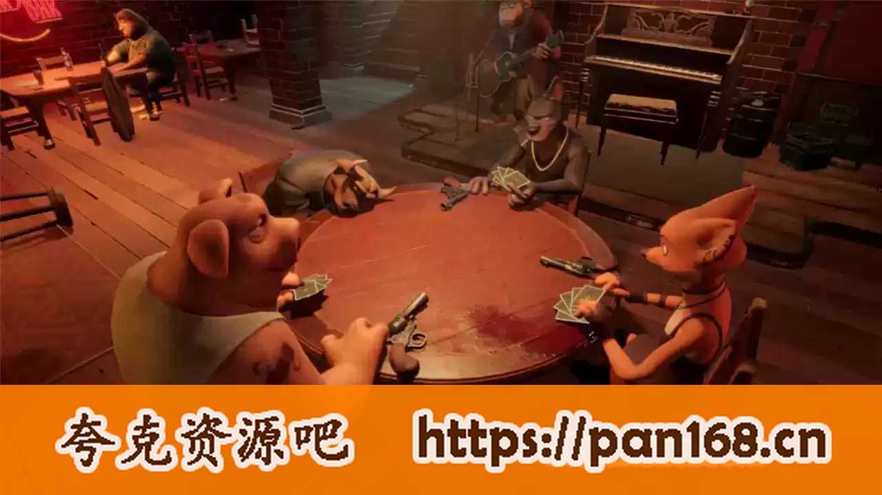 资源《骗子酒吧/Liar's Bar/支持网络联机-游戏》的海报