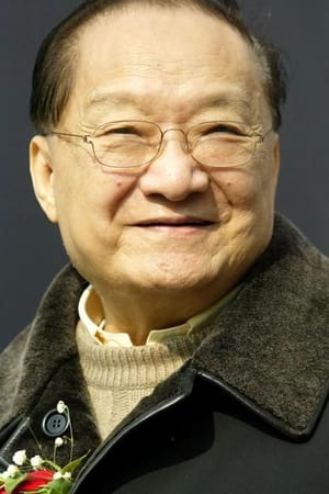 资源《梁羽生武侠小说-改编电视剧》的海报