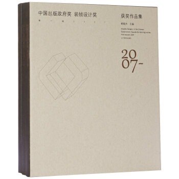 资源《冯唐作品集（含香港出版XX著作)》的海报