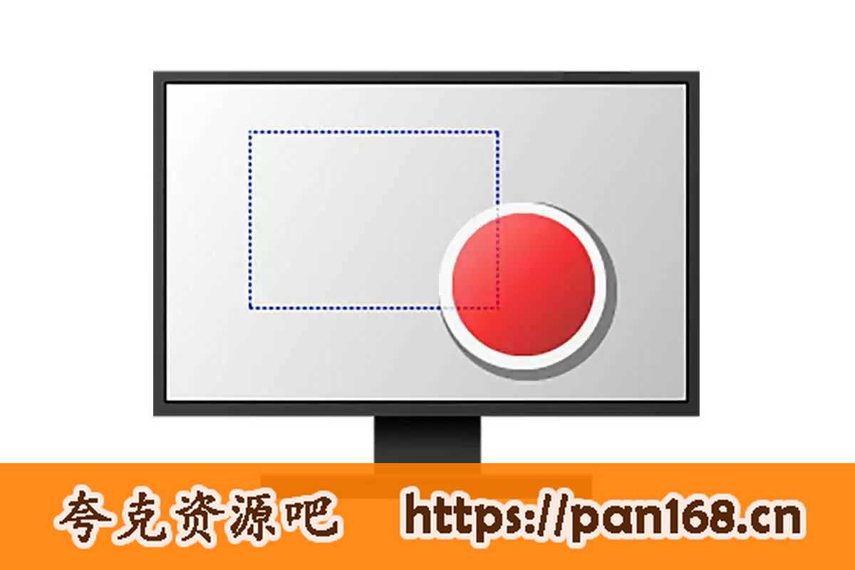资源《LICEcap – 简单易用的GIF录制软件 动画屏幕截图工具》的海报