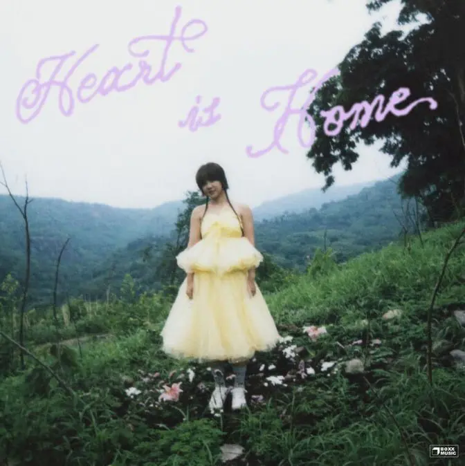 Earth Patravee - Heart is Home 2026 FLAC