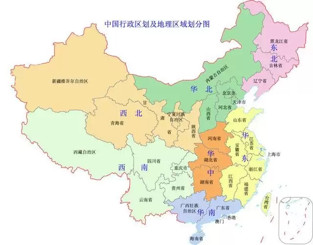 资源《全国地市可编辑地图》的海报
