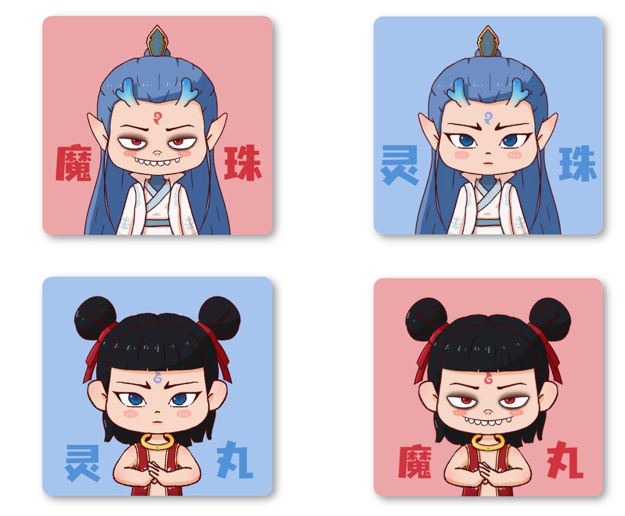 资源《哪吒2魔童闹海最新情侣头像》的海报