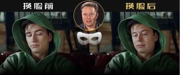 资源《【AI智能视频换脸工具 Swapface】》的海报