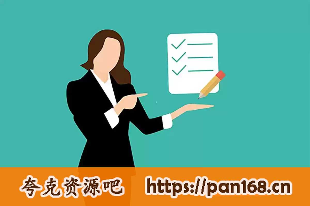 资源《各类合同模版合集，各行各业合同模板资源，doc文档》的海报