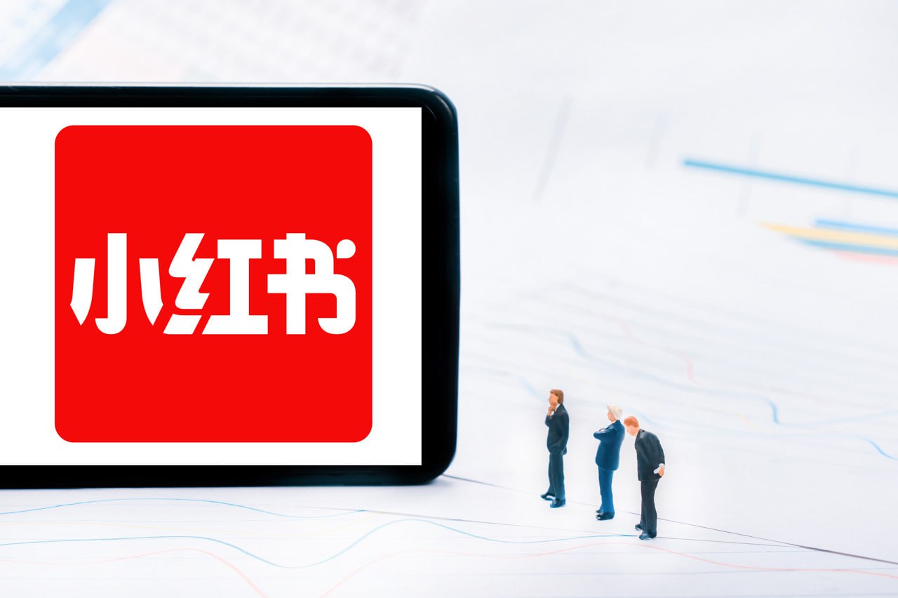 资源《小红书获客掘金运营玩法线下课》的海报