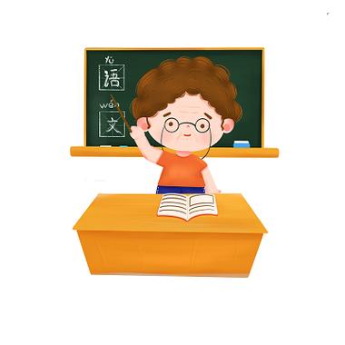 资源《云舒写1-6年级作文动画课全集》的海报