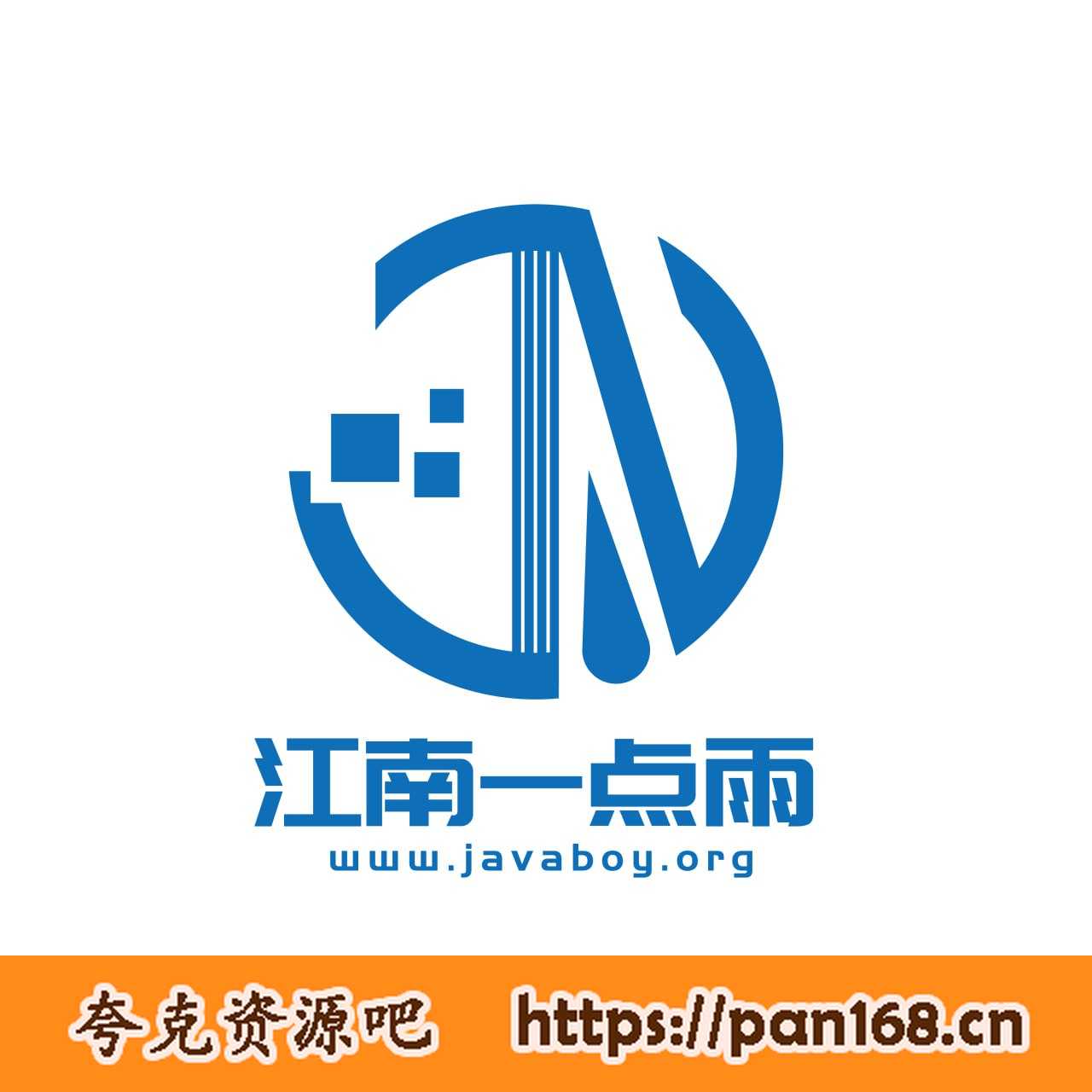 资源《江南一点雨-SpringBoot+AI项目实战》的海报