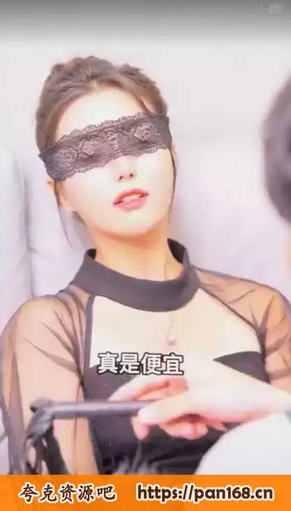 资源《午夜擦边短剧 暧昧缠绵 合集》的海报