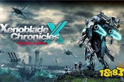 资源《异度神剑x终极版 v1.0.1 中文(PC+安卓)配合yuzu或龙神模拟器使用》的海报