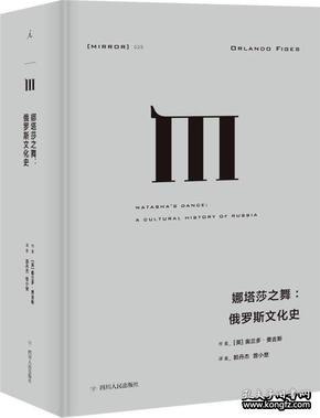 资源《《理想国译丛M系列世界之窗系列》全七册[epub]》的海报