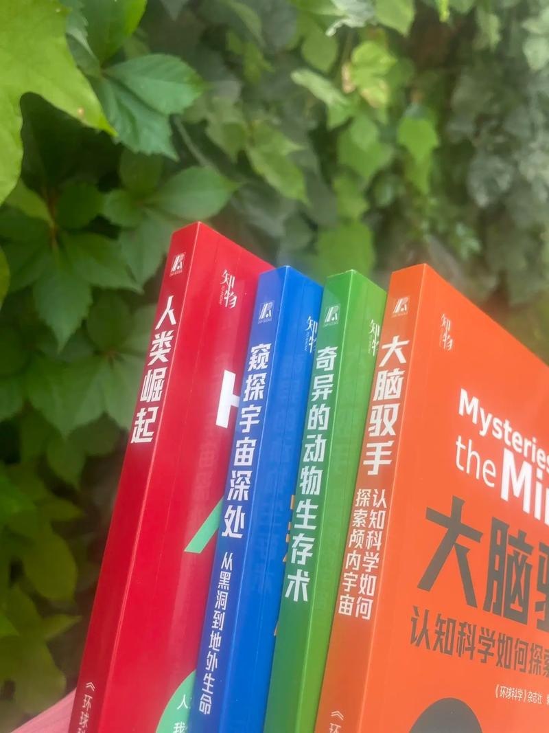 资源《网络四大神书+豆瓣万人想读好书+中华经典藏书》的海报