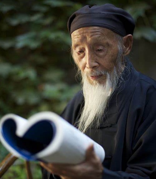 资源《张至顺道长全集 八部金刚功/开示/解悟 》的海报