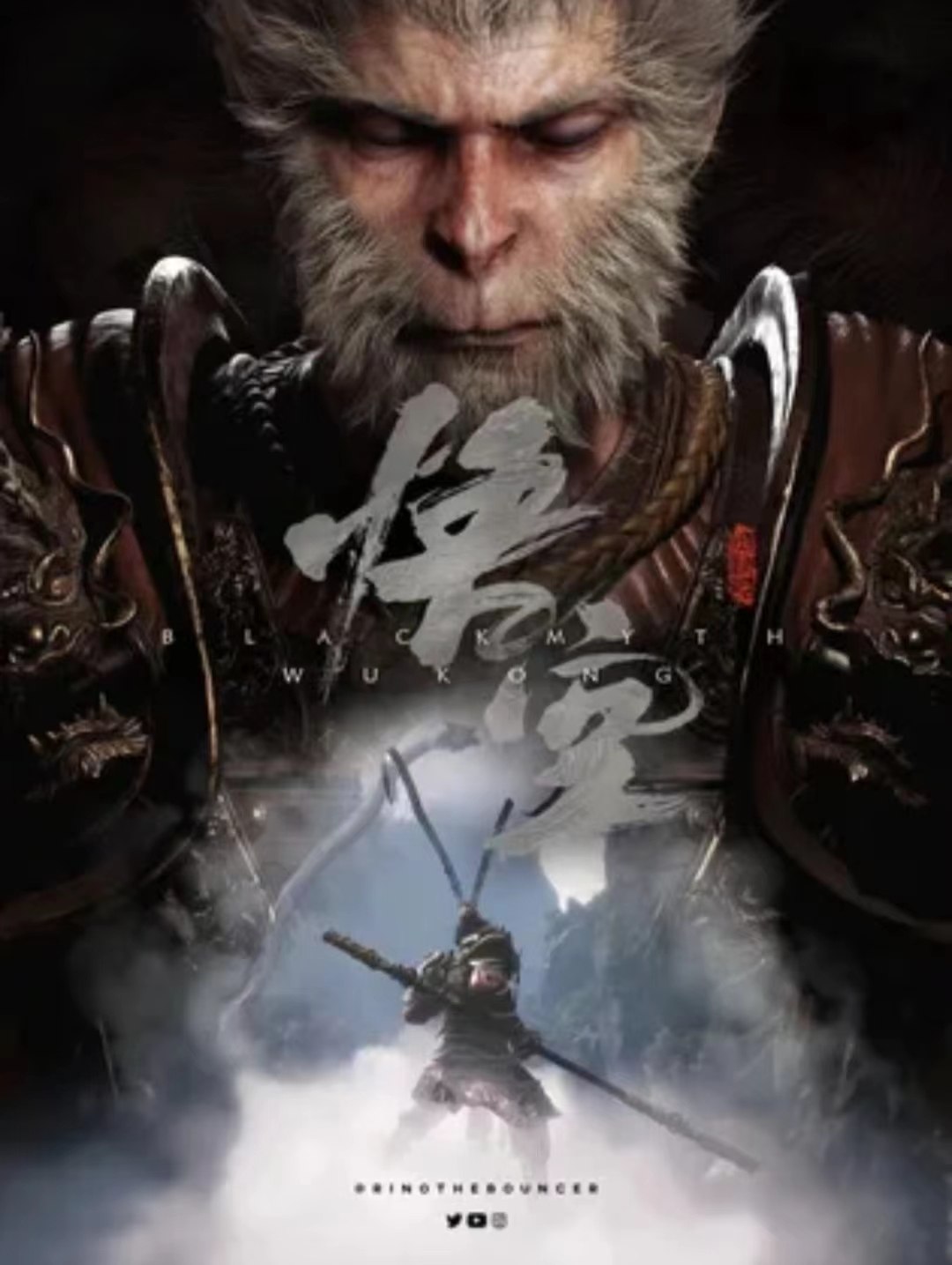 资源《黑神话：悟空 》的海报