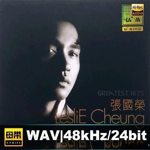 资源《张国荣 - GREATEST HITS UPM 24K金碟 2016 WAV 母带》的海报
